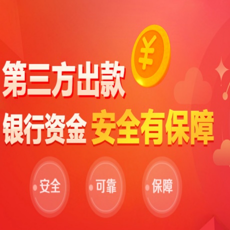 新博注册登录：违规网贷广告泛滥，这病得治